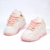 Tenis Casual Aura ‣Rosado‣Morado‣Verde‣B/N‣Negro‣Blanco‣