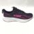 TENIS CASUAL LUMO
